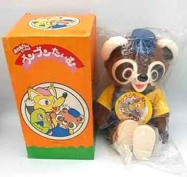 おかあさんといっしょ ブンブンたいむ 【 ブンブン 】NHK ぬいぐるみ 当時物 Amazon.co.jp: 当時物 おかあさんといっしょ ブンブンたいむ